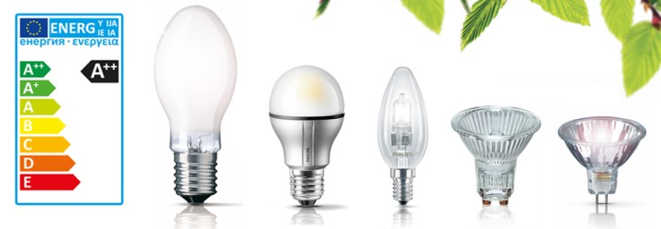 erp_2014_header_vneu